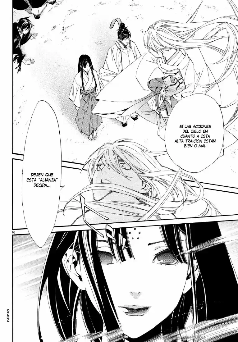 Noragami - Capítulo 71 - Página 17 - LectorTMOo