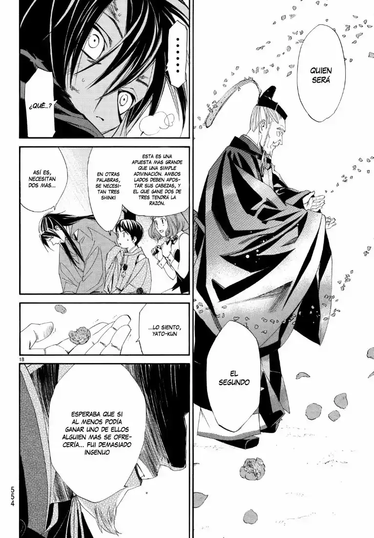 Noragami - Capítulo 71 - Página 19 - LectorTMOo