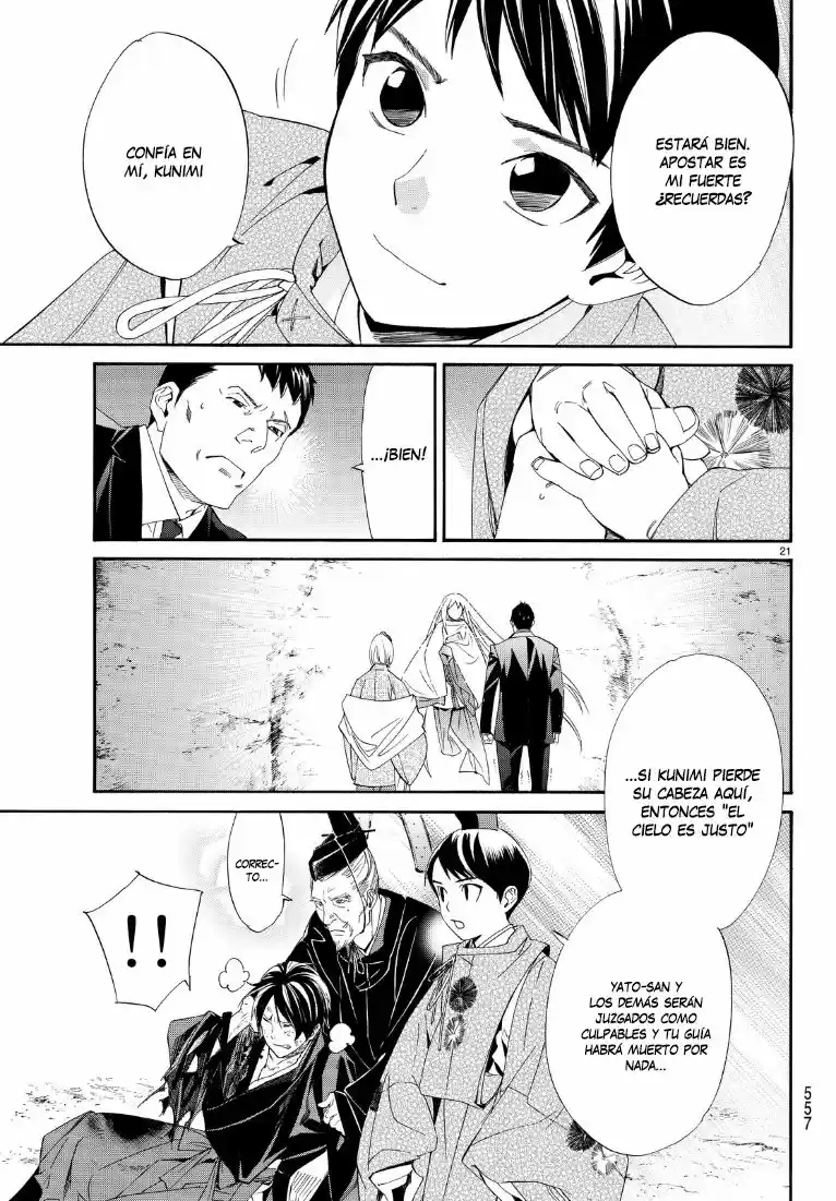 Noragami - Capítulo 71 - Página 22 - LectorTMOo