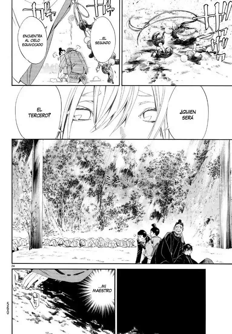 Noragami - Capítulo 71 - Página 25 - LectorTMOo