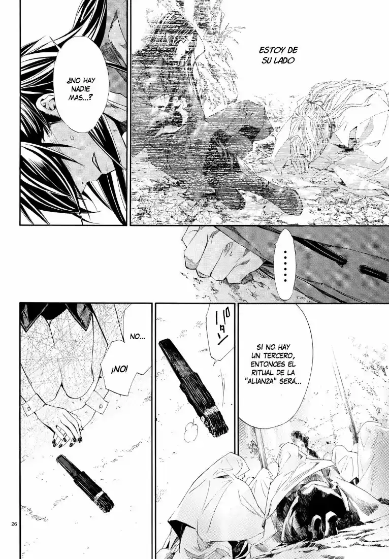 Noragami - Capítulo 71 - Página 27 - LectorTMOo