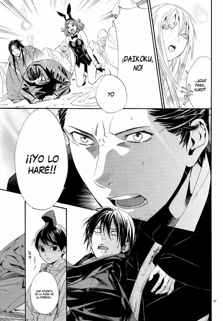 Noragami - Capítulo 71 - Página 28 - LectorTMOo