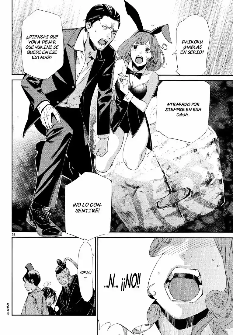 Noragami - Capítulo 71 - Página 29 - LectorTMOo