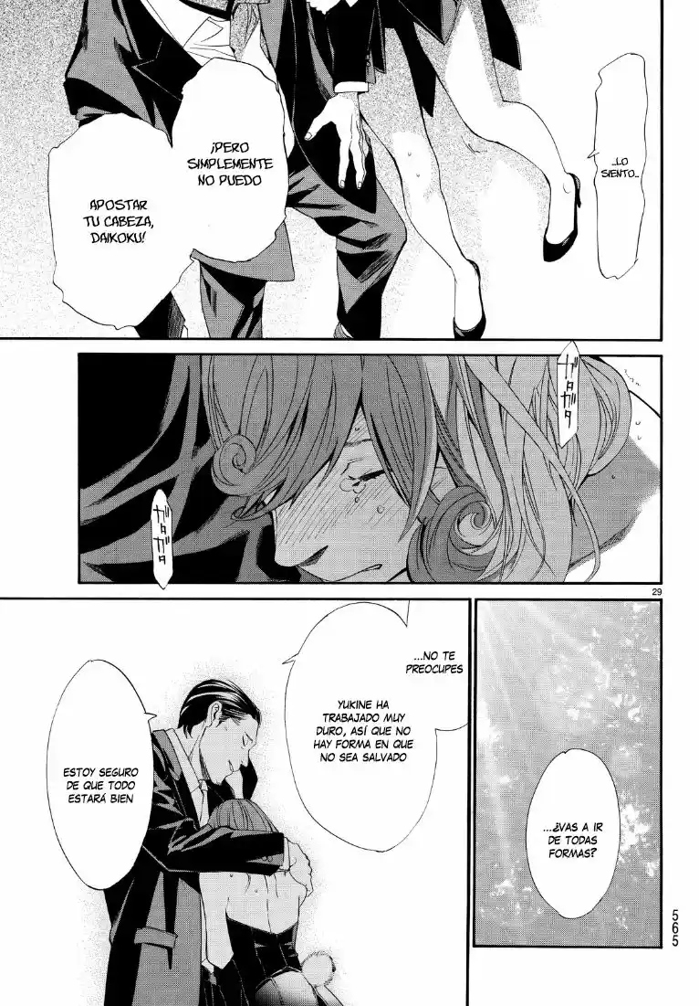 Noragami - Capítulo 71 - Página 30 - LectorTMOo
