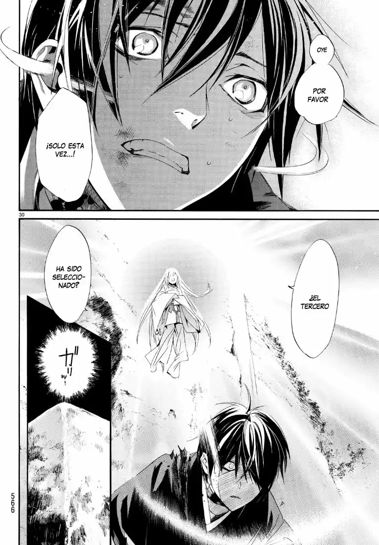 Noragami - Capítulo 71 - Página 31 - LectorTMOo
