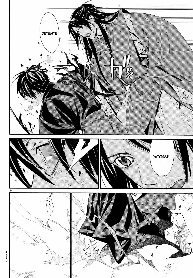 Noragami - Capítulo 71 - Página 34 - LectorTMOo
