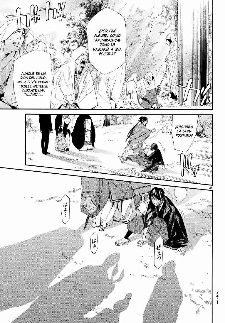 Noragami - Capítulo 71 - Página 35 - LectorTMOo