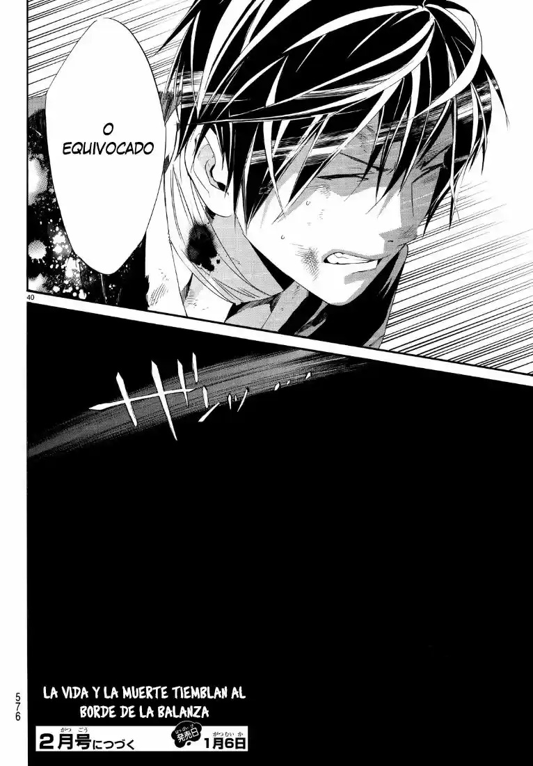 Noragami - Capítulo 71 - Página 40 - LectorTMOo