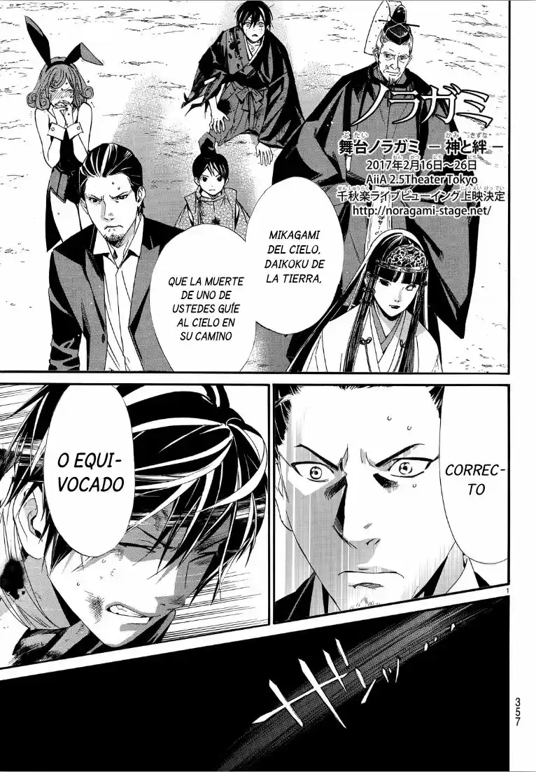 Noragami - Capítulo 72 - Página 2 - LectorTMOo