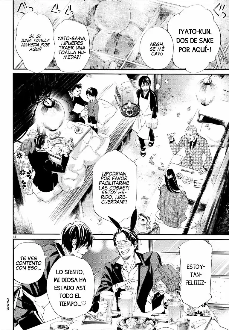 Noragami - Capítulo 72 - Página 12 - LectorTMOo