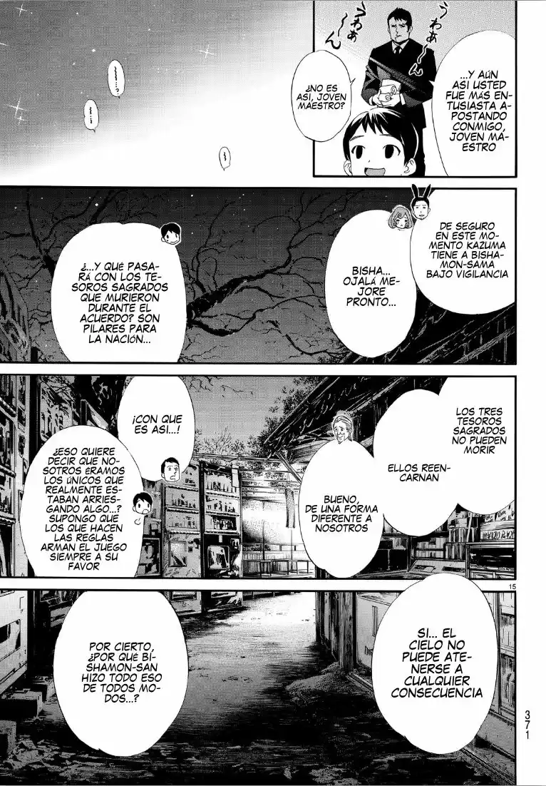 Noragami - Capítulo 72 - Página 15 - LectorTMOo