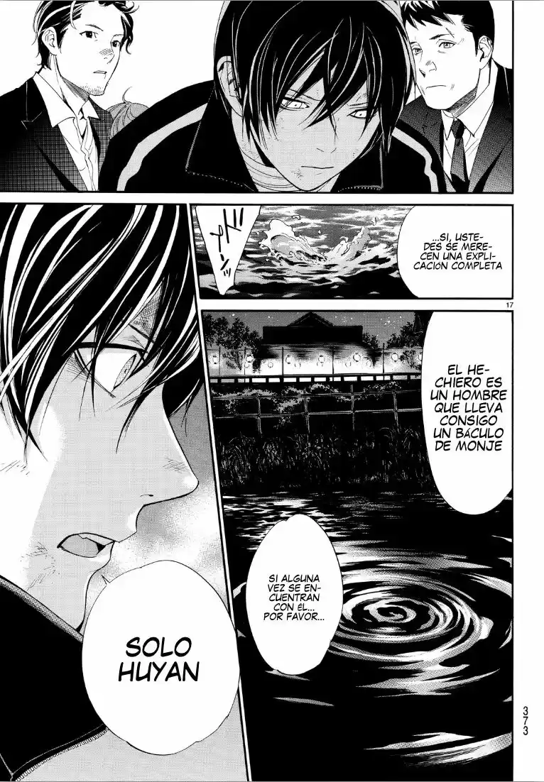 Noragami - Capítulo 72 - Página 17 - LectorTMOo