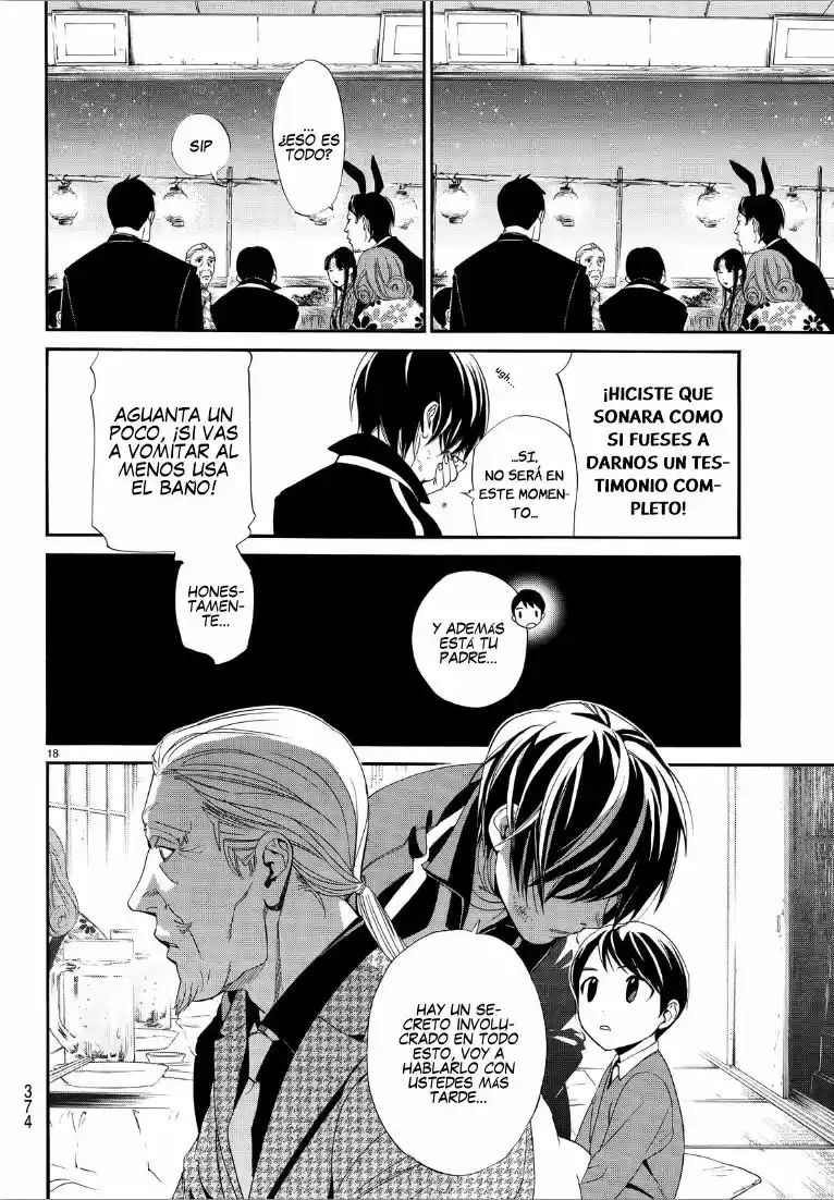 Noragami - Capítulo 72 - Página 18 - LectorTMOo