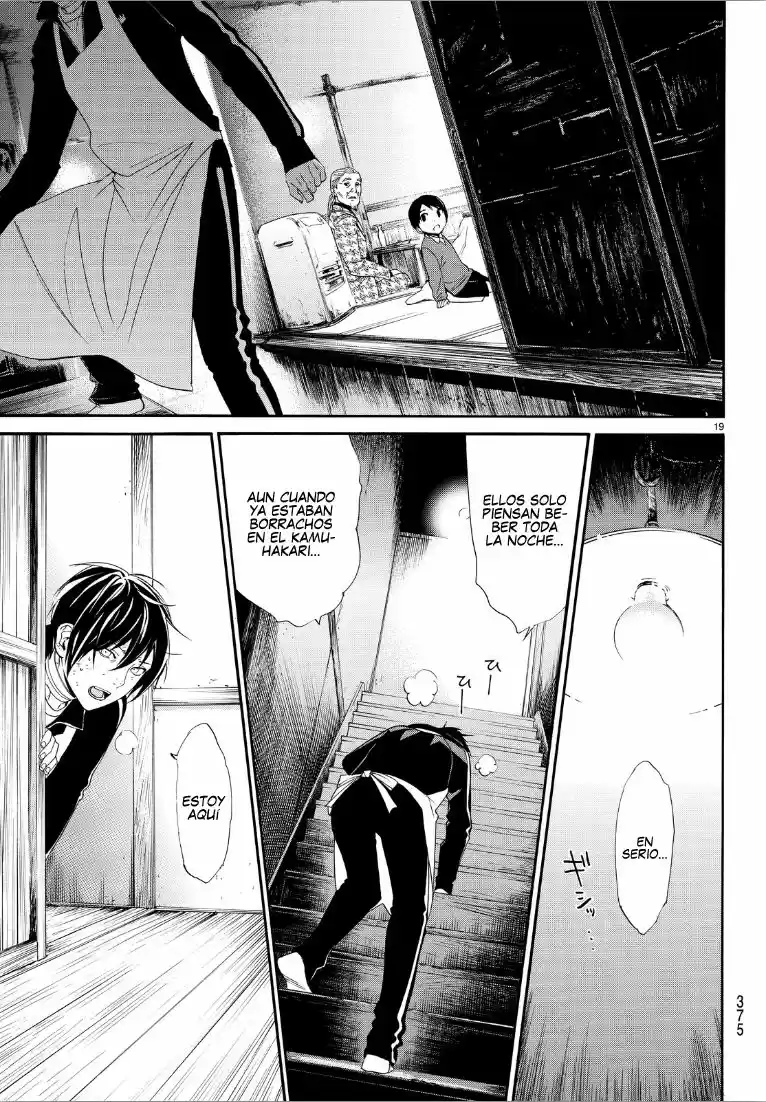 Noragami - Capítulo 72 - Página 19 - LectorTMOo