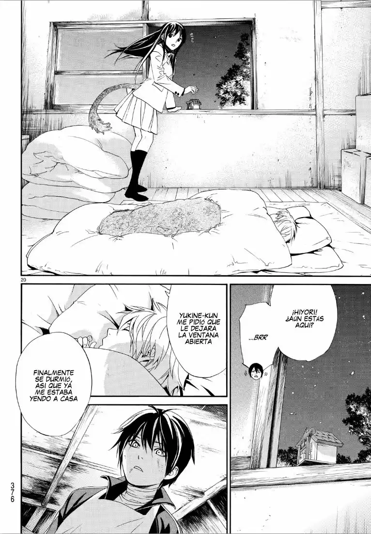 Noragami - Capítulo 72 - Página 20 - LectorTMOo
