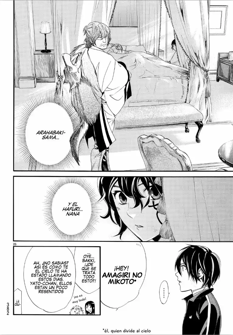 Noragami - Capítulo 72 - Página 26 - LectorTMOo