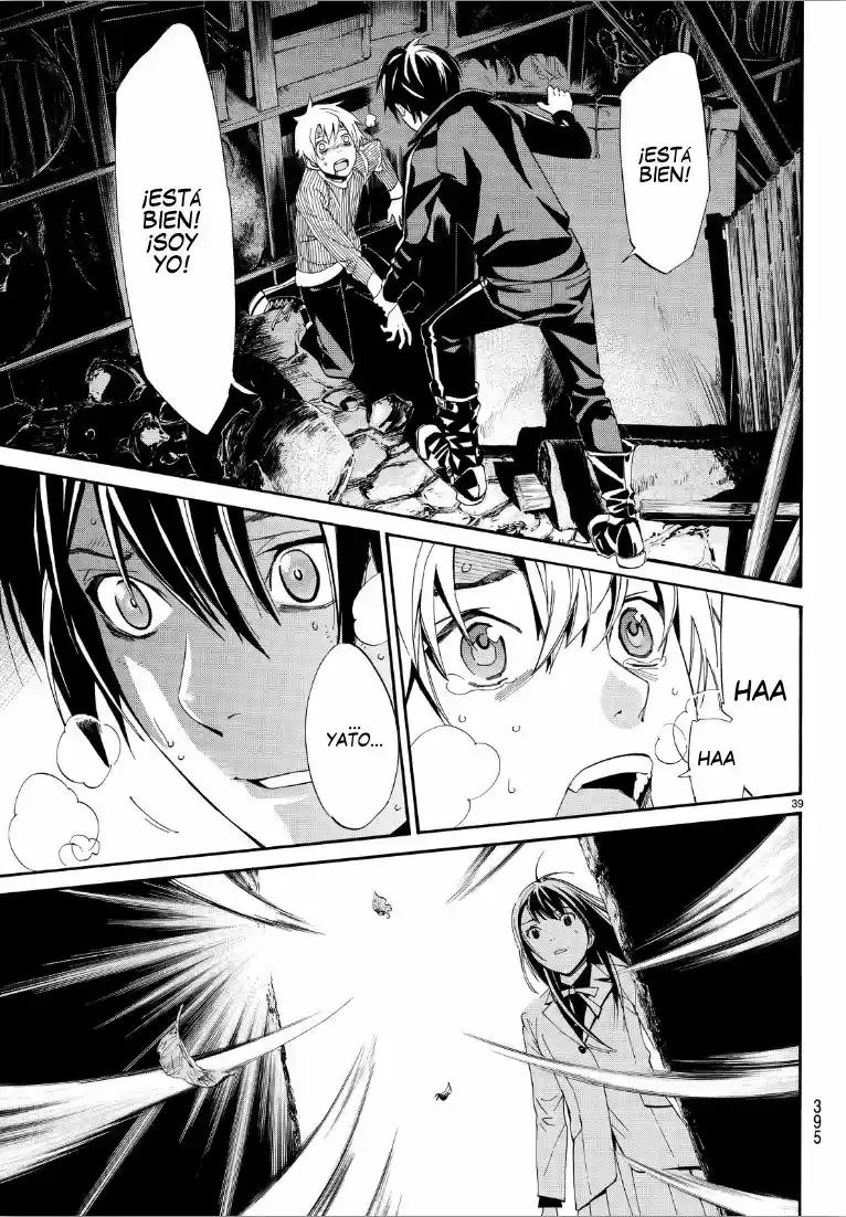 Noragami - Capítulo 72 - Página 39 - LectorTMOo