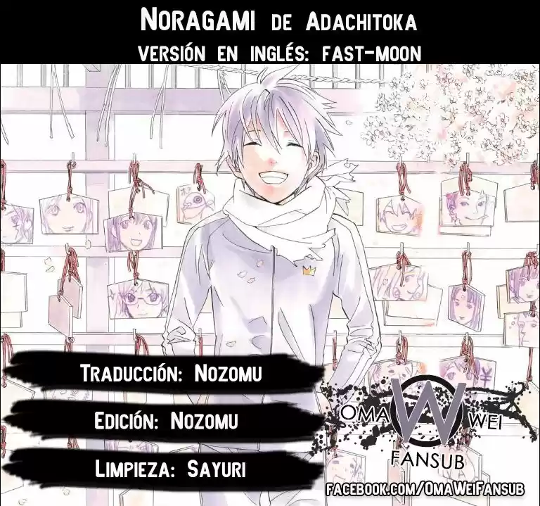 Noragami - Capítulo 73 - Página 1 - LectorTMOo