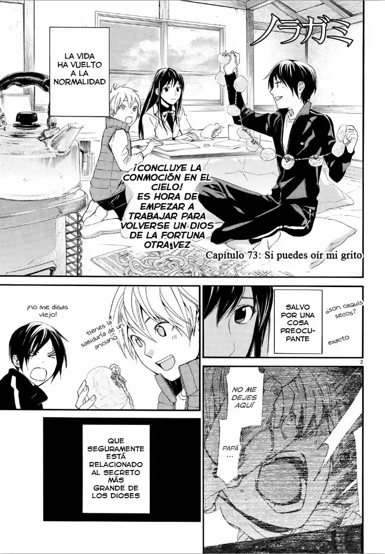 Noragami - Capítulo 73 - Página 3 - LectorTMOo