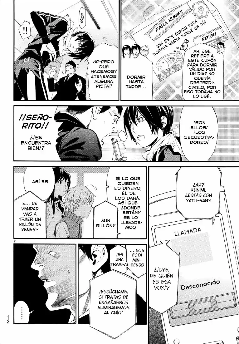 Noragami - Capítulo 73 - Página 8 - LectorTMOo