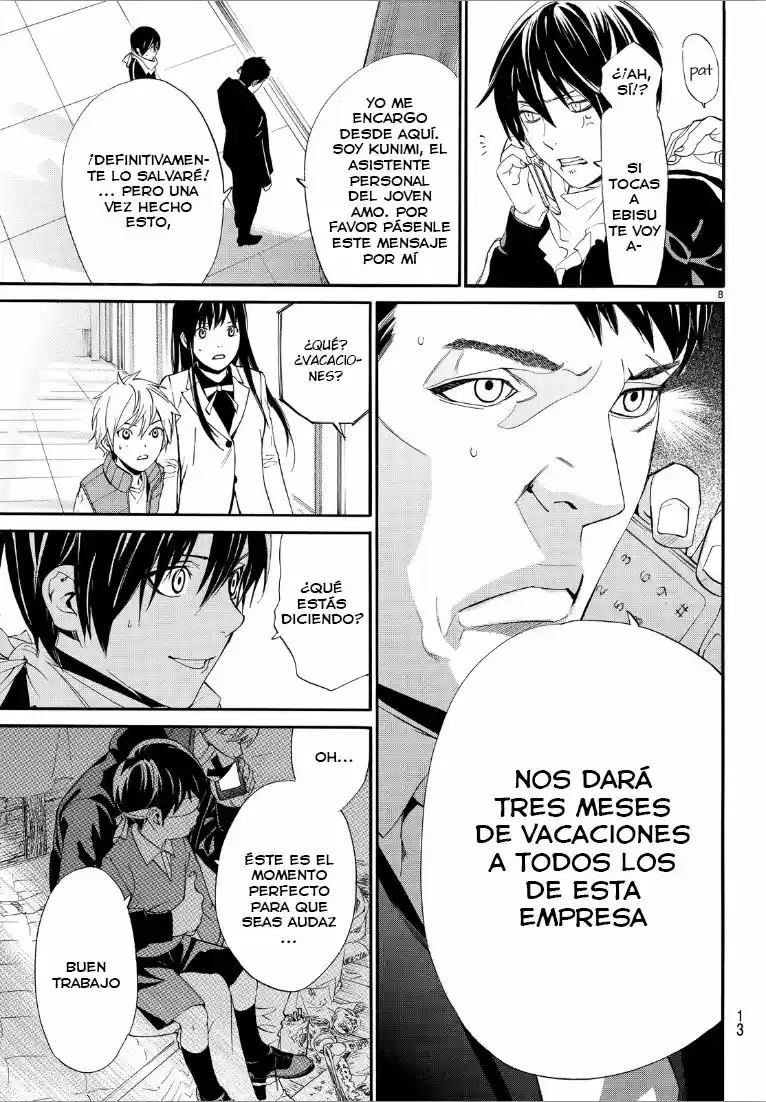 Noragami - Capítulo 73 - Página 9 - LectorTMOo