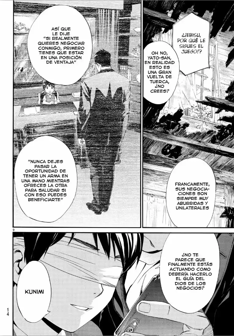 Noragami - Capítulo 73 - Página 10 - LectorTMOo