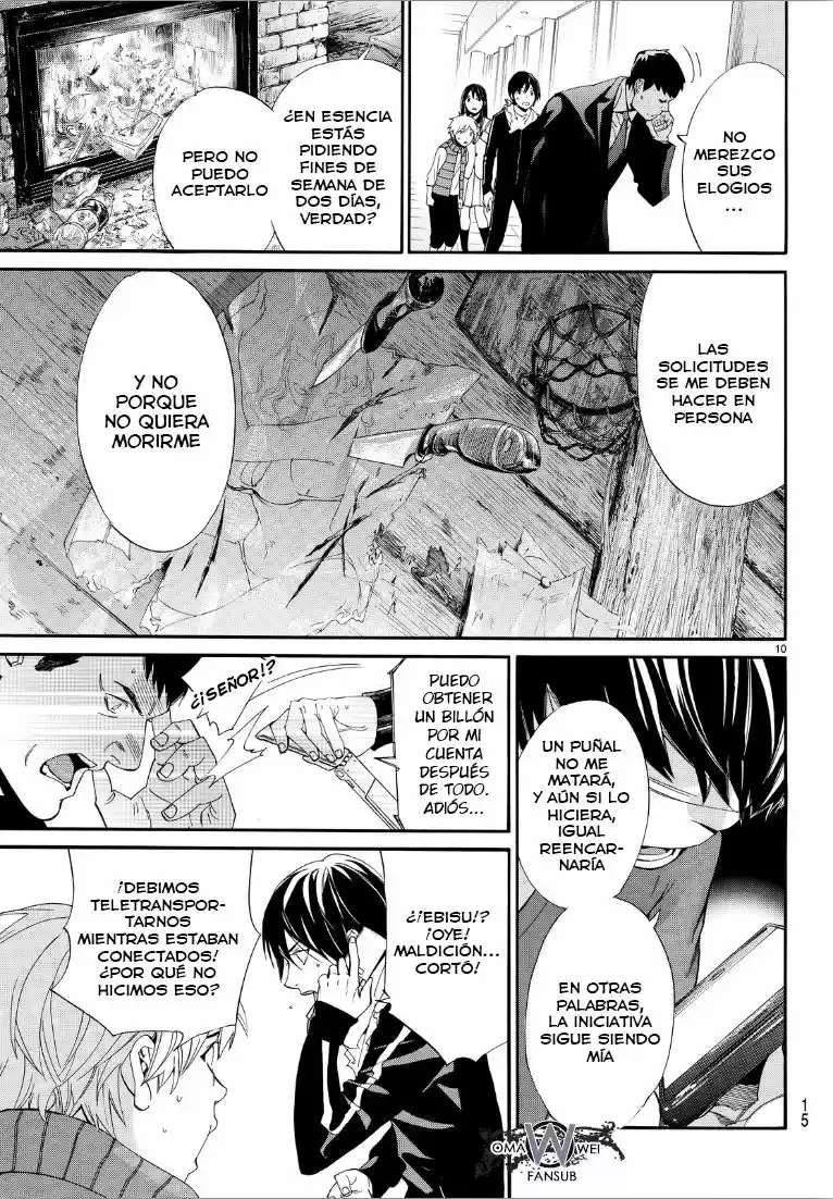 Noragami - Capítulo 73 - Página 11 - LectorTMOo