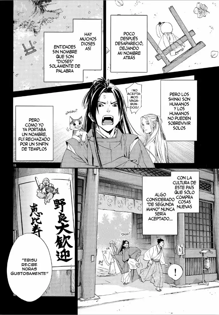 Noragami - Capítulo 73 - Página 16 - LectorTMOo