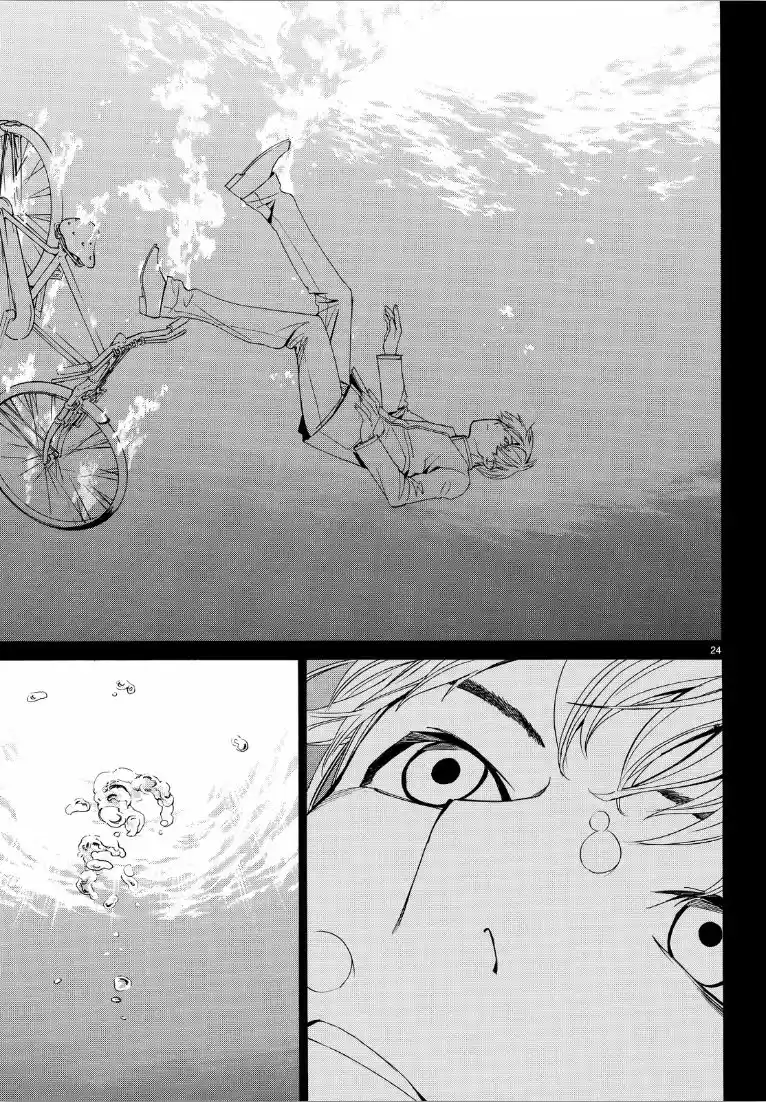 Noragami - Capítulo 73 - Página 25 - LectorTMOo