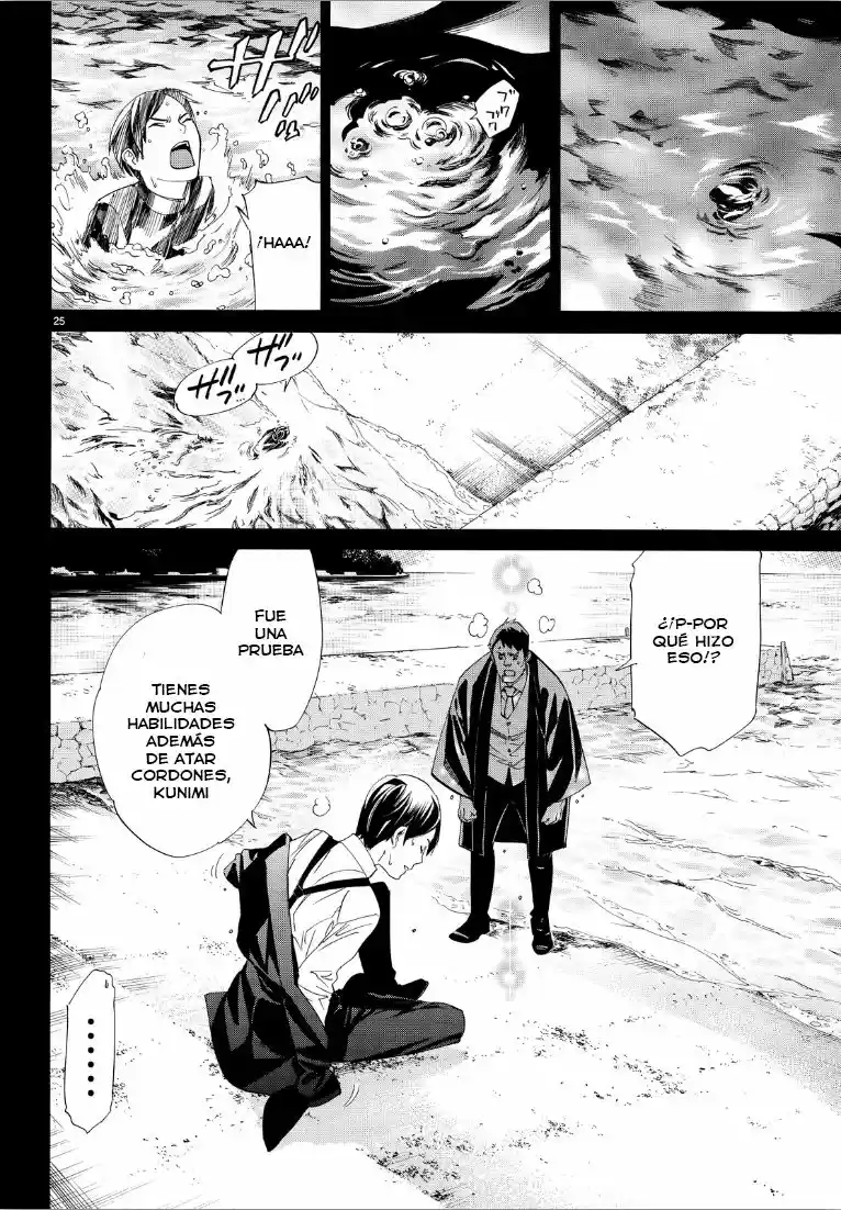 Noragami - Capítulo 73 - Página 26 - LectorTMOo