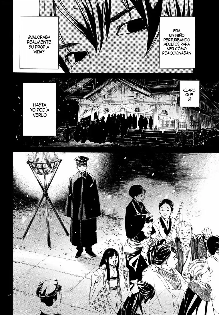 Noragami - Capítulo 73 - Página 28 - LectorTMOo
