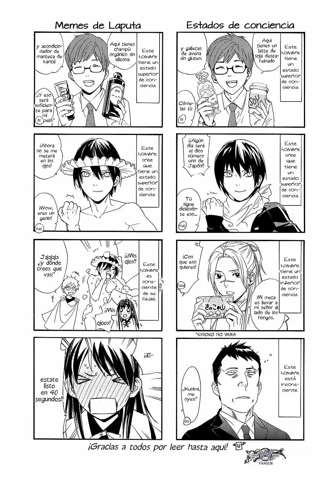 Noragami - Capítulo 74.50 - Página 6 - LectorTMOo