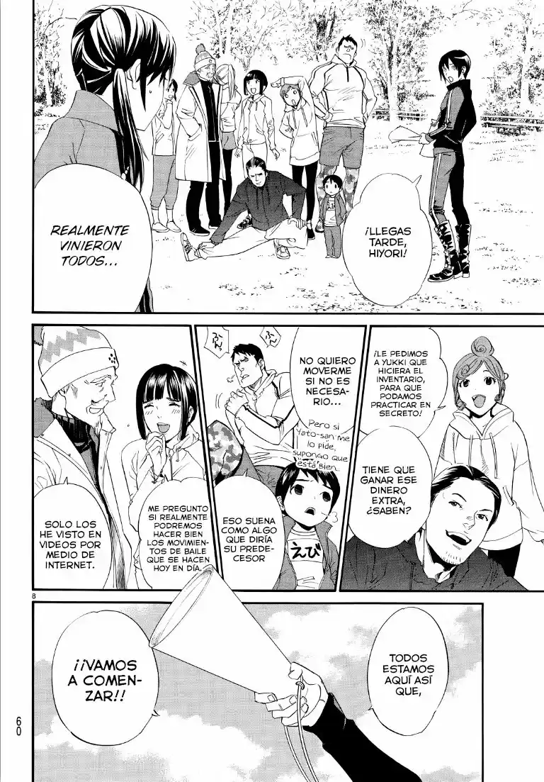 Noragami - Capítulo 74 - Página 8 - LectorTMOo