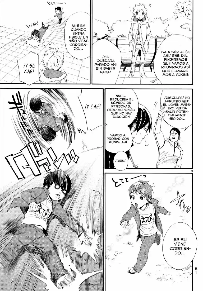 Noragami - Capítulo 74 - Página 9 - LectorTMOo