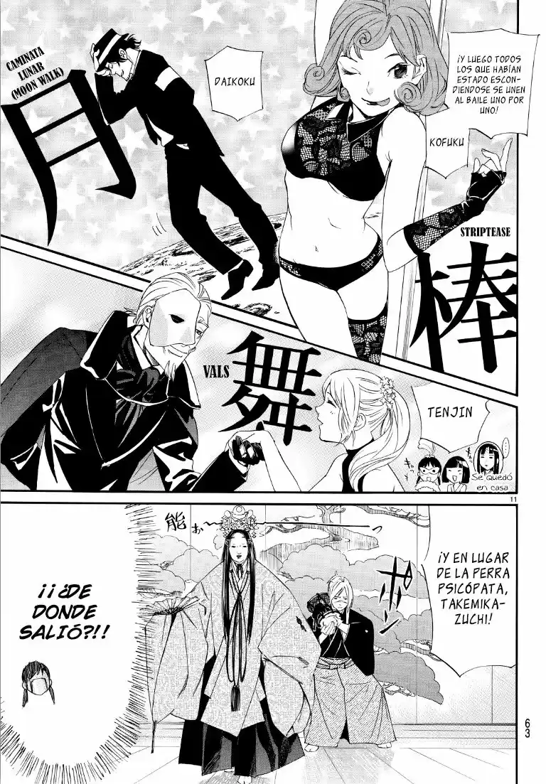 Noragami - Capítulo 74 - Página 11 - LectorTMOo