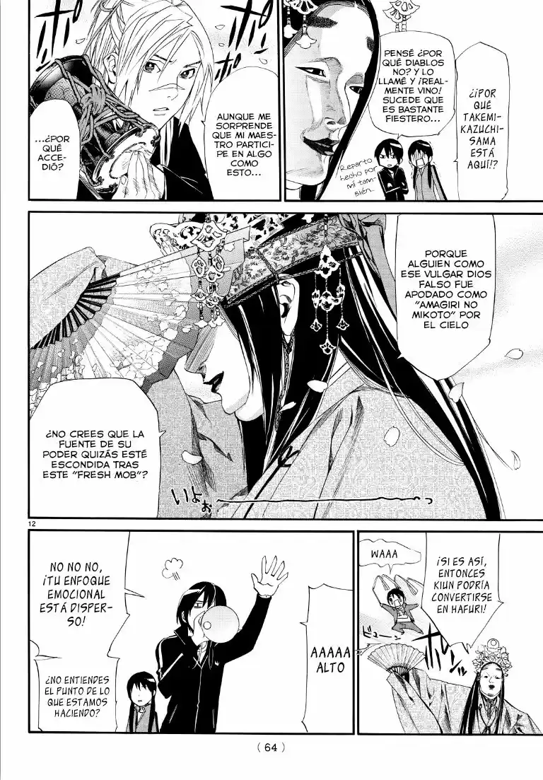 Noragami - Capítulo 74 - Página 12 - LectorTMOo
