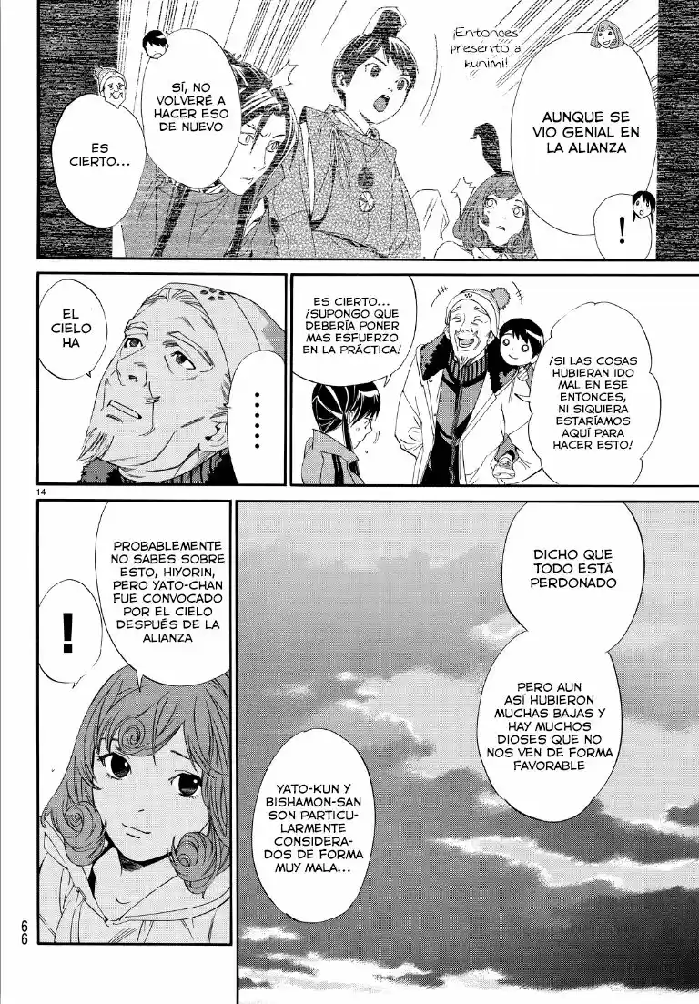 Noragami - Capítulo 74 - Página 14 - LectorTMOo