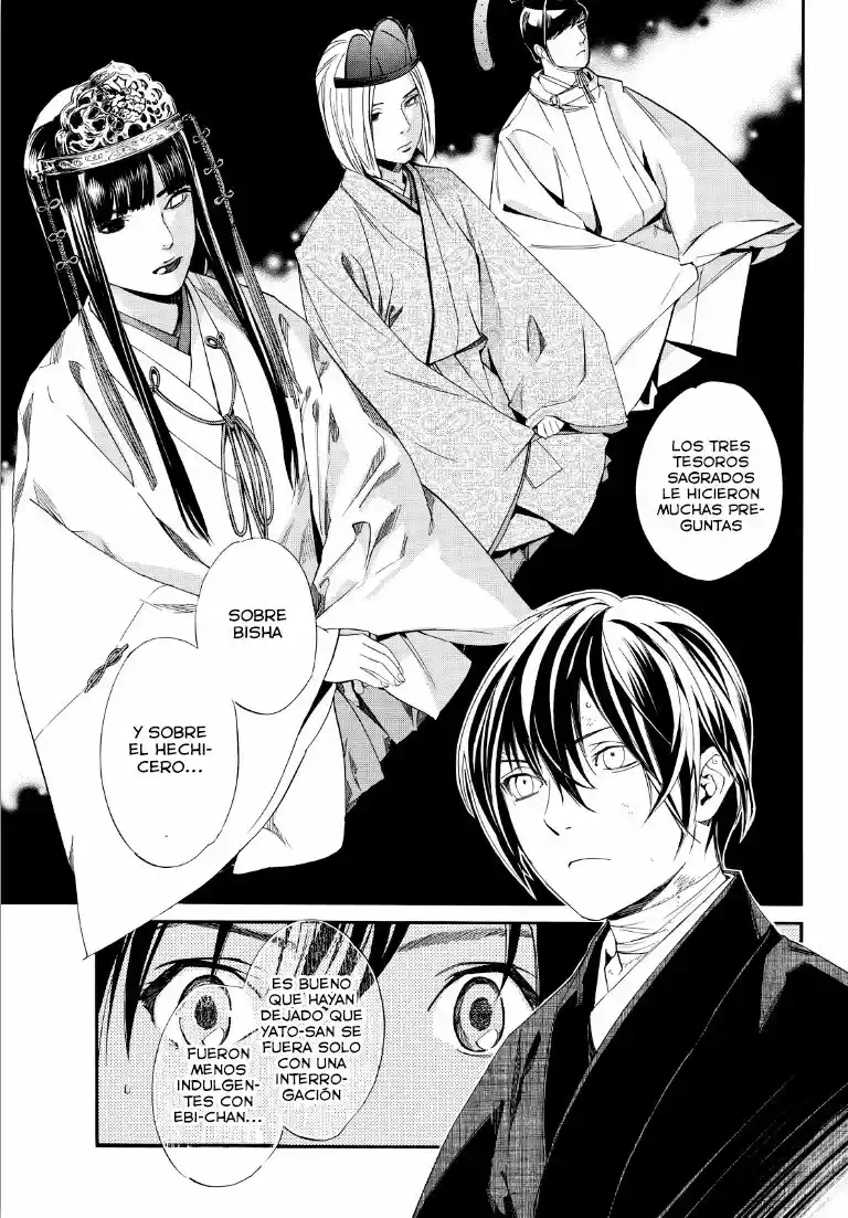 Noragami - Capítulo 74 - Página 15 - LectorTMOo