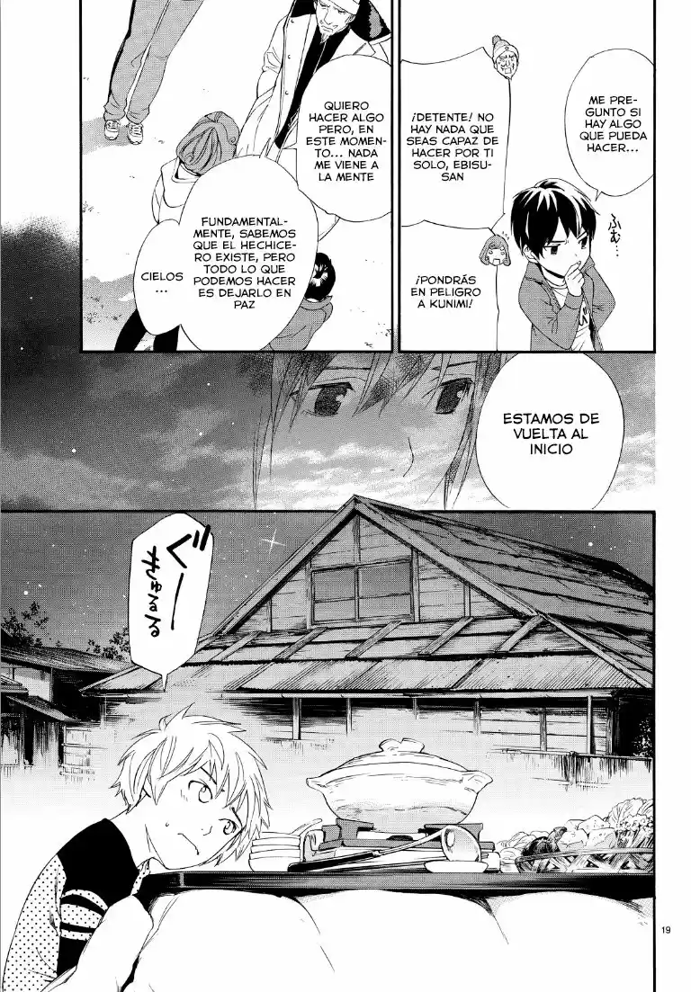 Noragami - Capítulo 74 - Página 19 - LectorTMOo