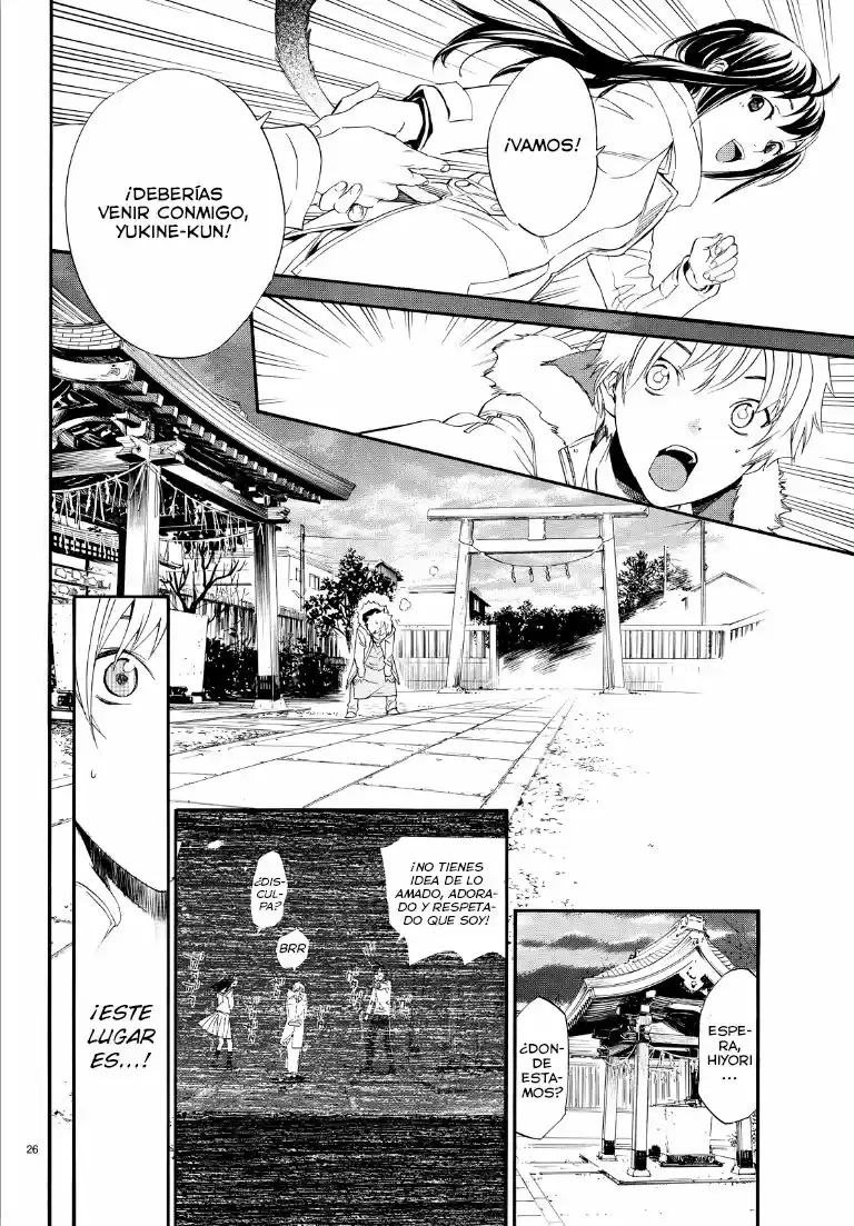 Noragami - Capítulo 74 - Página 26 - LectorTMOo