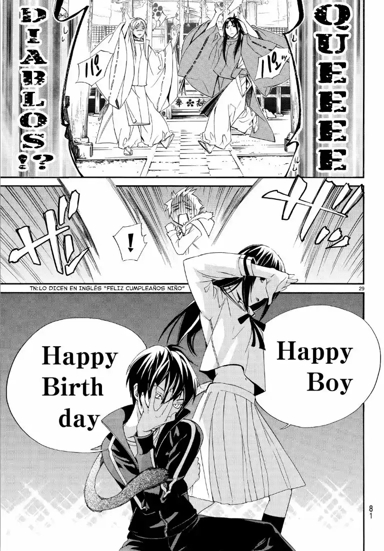 Noragami - Capítulo 74 - Página 29 - LectorTMOo