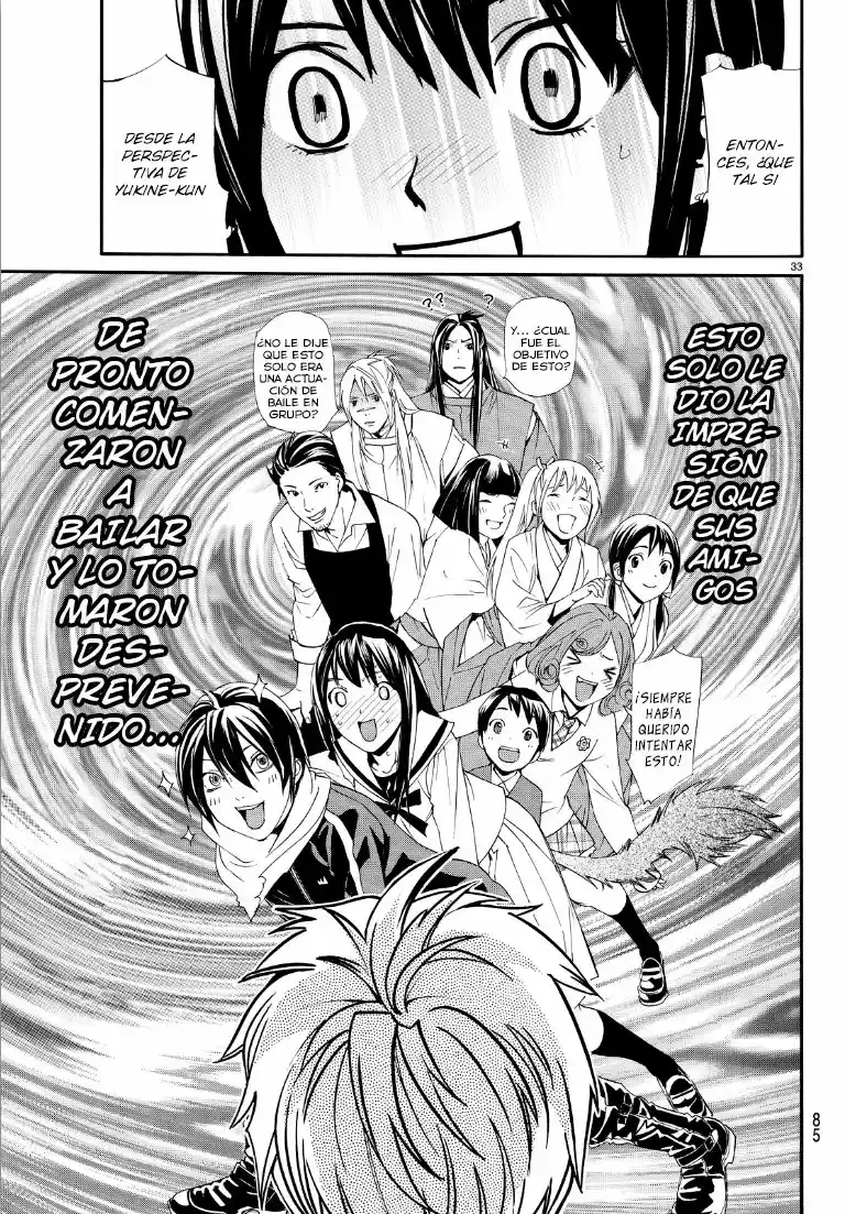 Noragami - Capítulo 74 - Página 32 - LectorTMOo