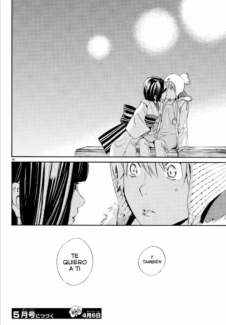 Noragami - Capítulo 74 - Página 39 - LectorTMOo