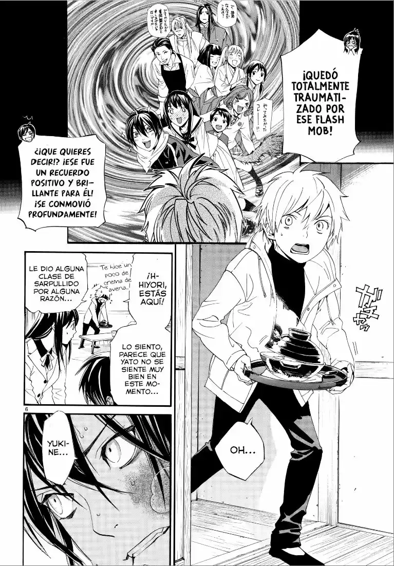 Noragami - Capítulo 75 - Página 7 - LectorTMOo
