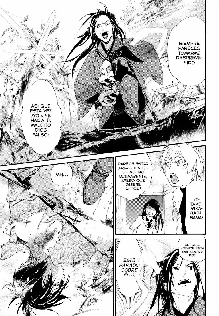 Noragami - Capítulo 75 - Página 10 - LectorTMOo