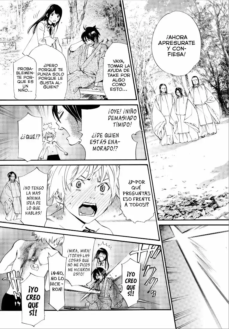 Noragami - Capítulo 75 - Página 12 - LectorTMOo