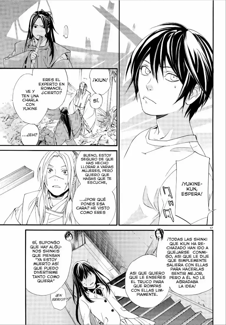 Noragami - Capítulo 75 - Página 18 - LectorTMOo