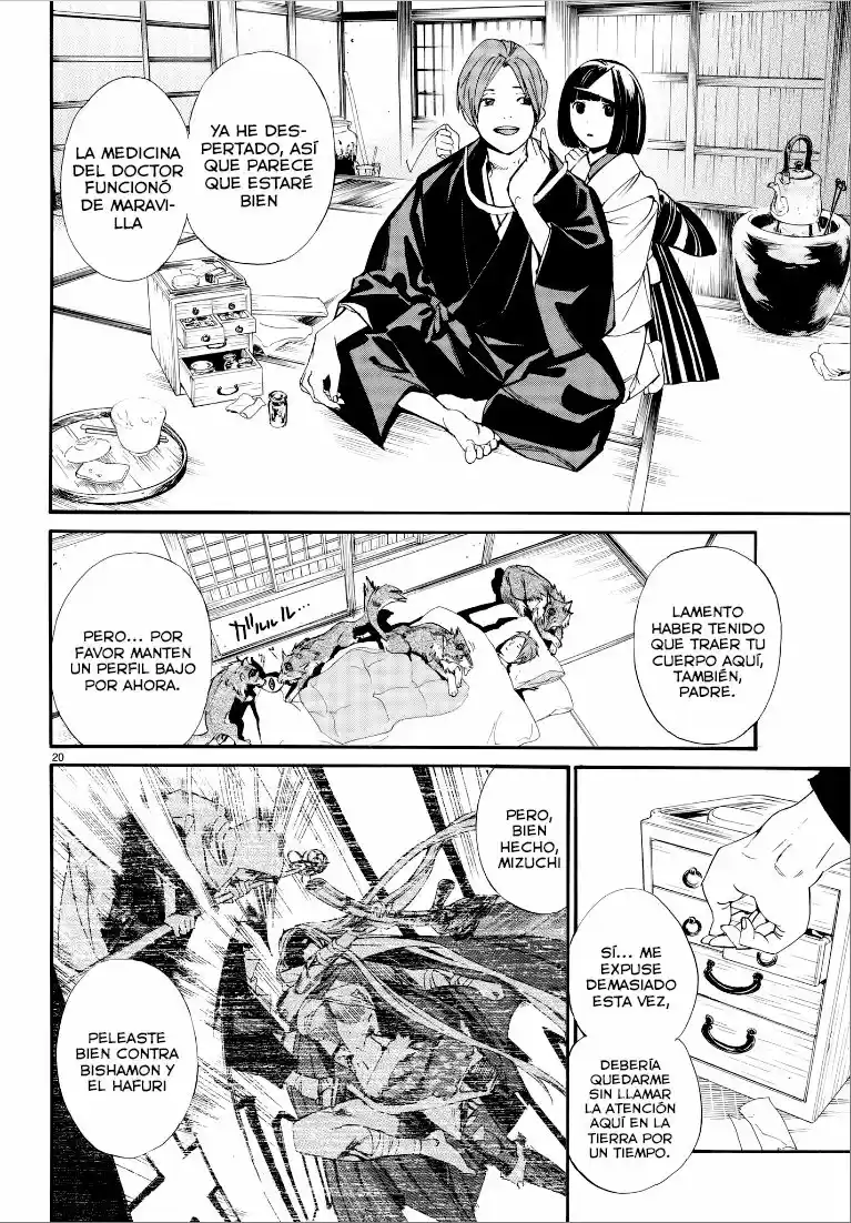 Noragami - Capítulo 75 - Página 21 - LectorTMOo