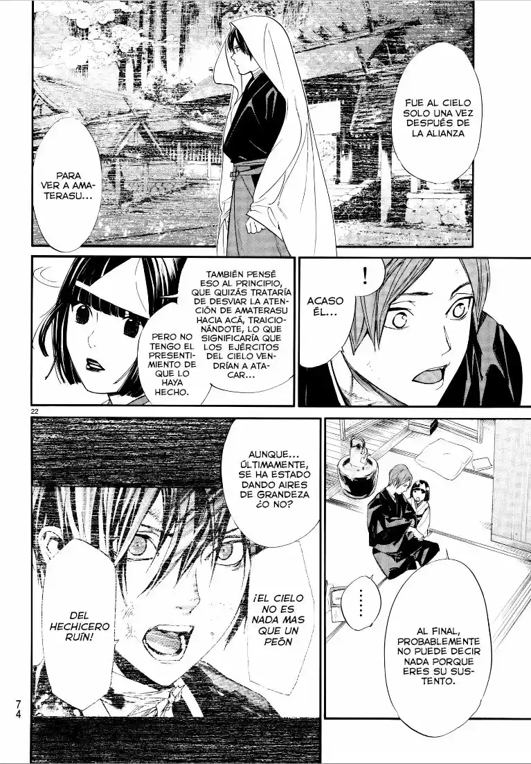 Noragami - Capítulo 75 - Página 23 - LectorTMOo