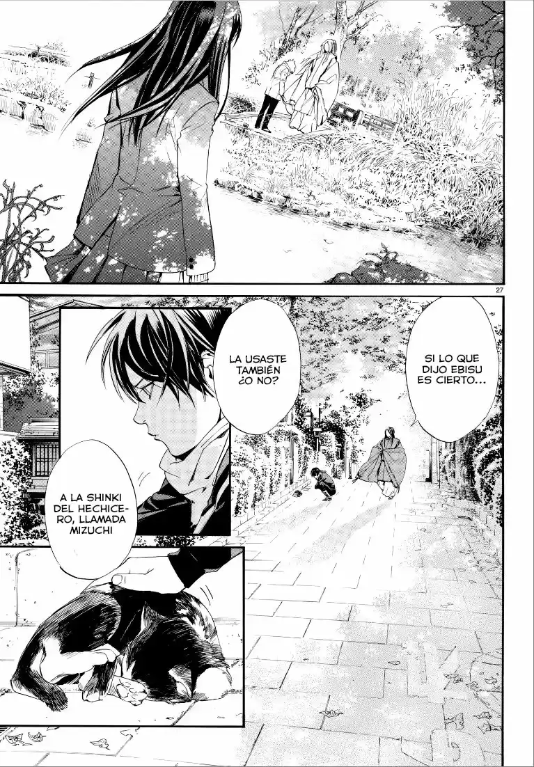 Noragami - Capítulo 75 - Página 28 - LectorTMOo